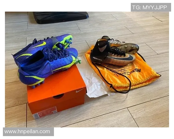 球星黄色足球鞋背后的故事：一段承载辉煌的足球之旅